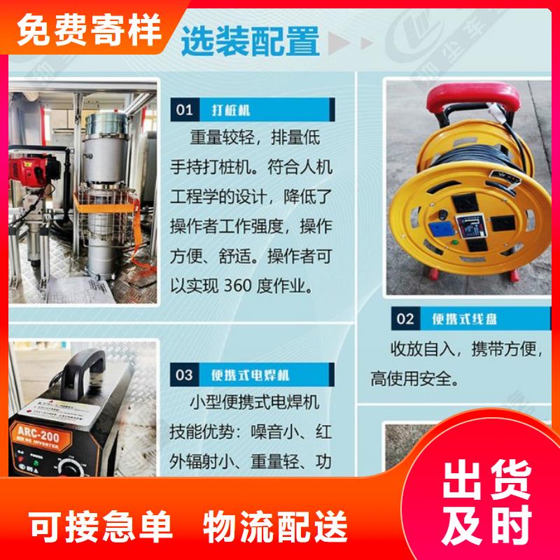 应急发电车-高空作业车发货及时本地供应商