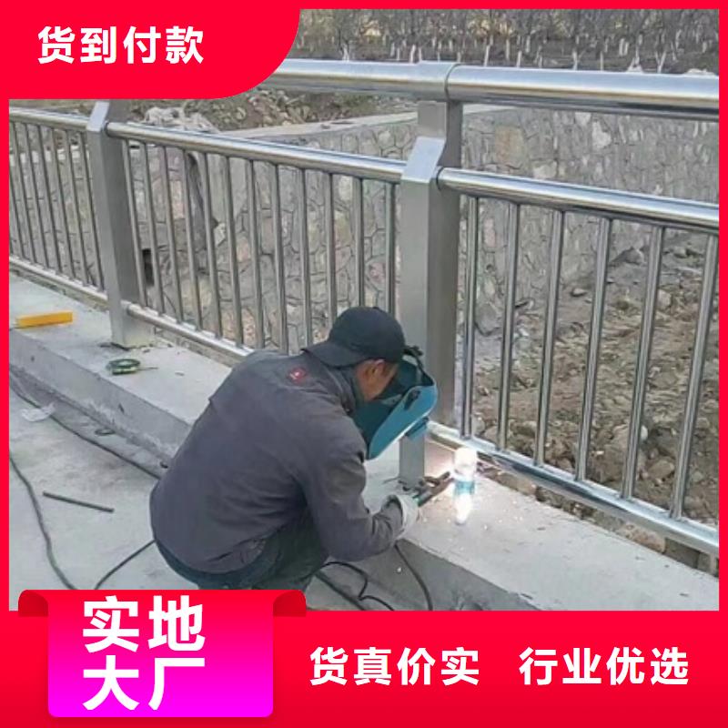 护栏_【道路护栏】选择我们没错同城经销商