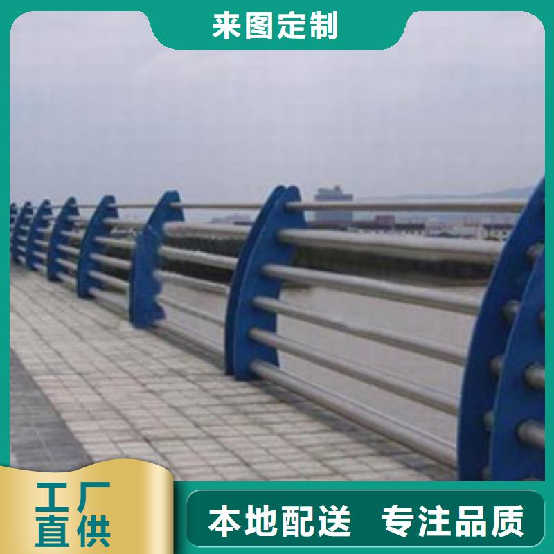 护栏,桥梁护栏免费询价本地经销商