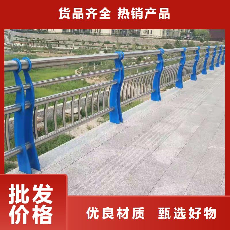 护栏桥梁防撞护栏货源报价诚信可靠