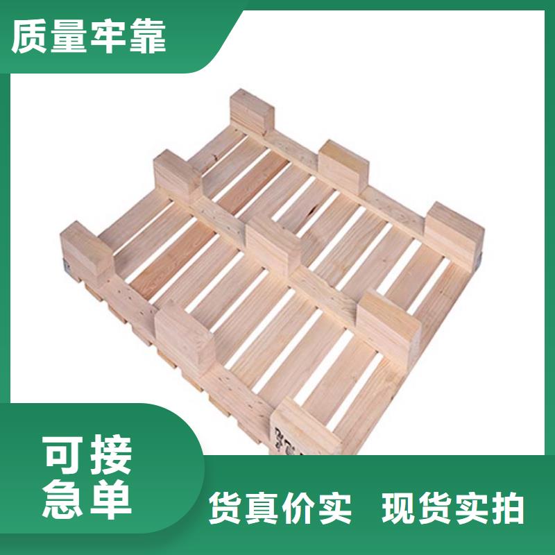托盘,阁楼货架服务至上丰富的行业经验