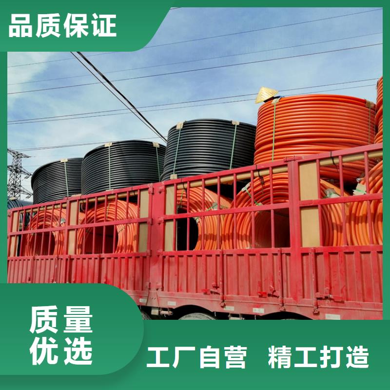 硅芯管*集束管PE给水管用品质赢得客户信赖可接急单
