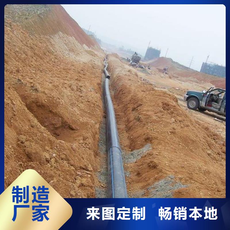 HDPE给水管PE给水管厂家工艺先进细节展示