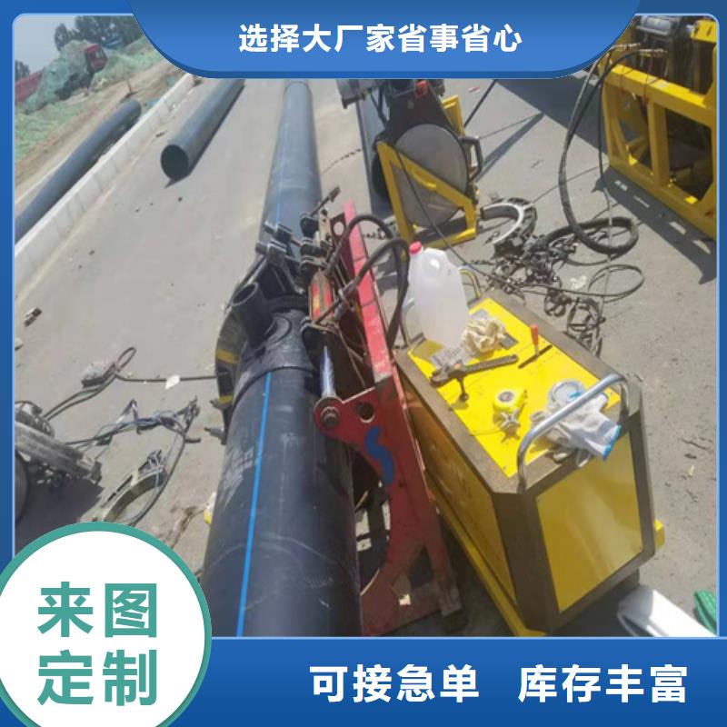 【HDPE给水管集束管制造生产销售】当地供应商