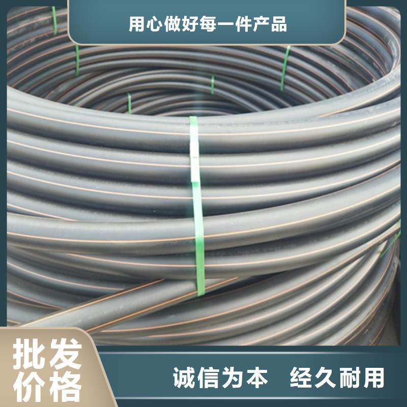 HDPE给水管PE硅芯管认准大品牌厂家按需设计