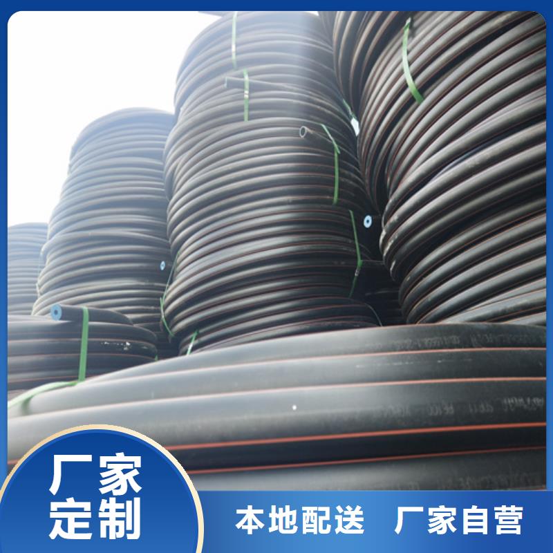 HDPE给水管集束管厂家经验丰富交货准时