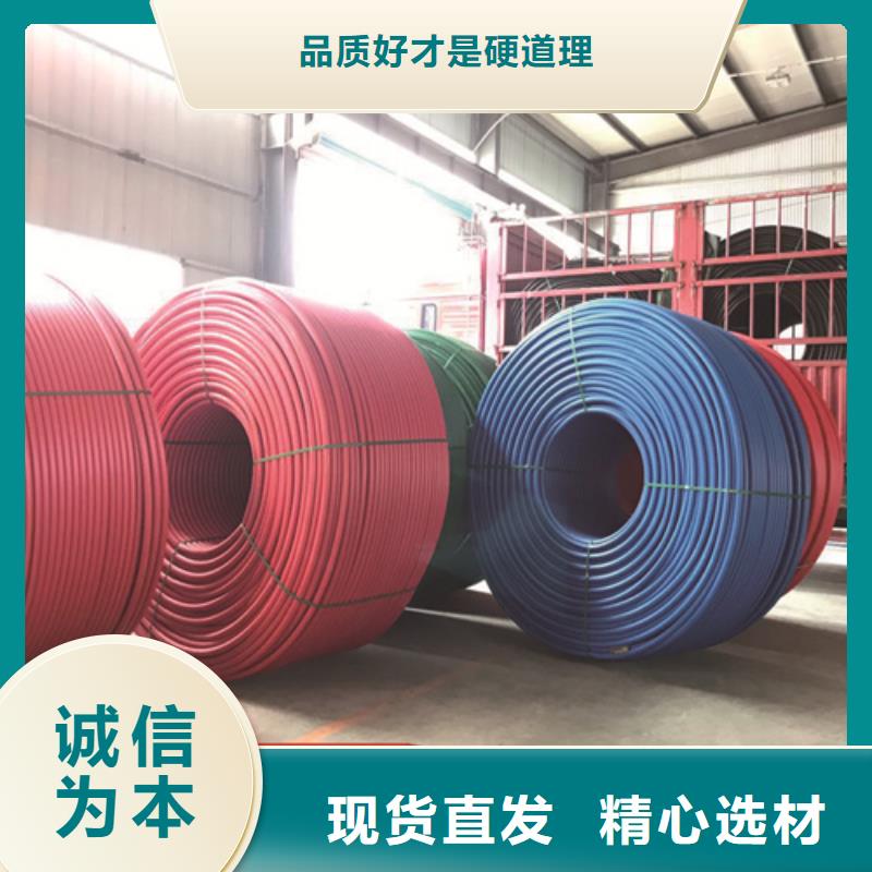 HDPE硅芯管_PE给水管层层质检自产自销