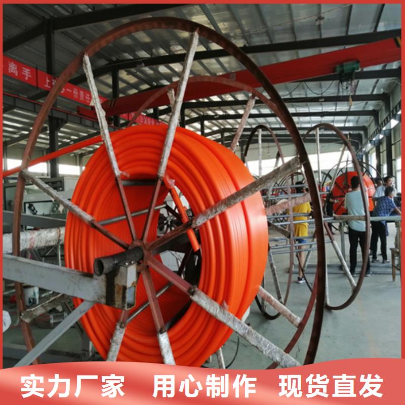 HDPE硅芯管HDPE给水管检验发货用品质说话