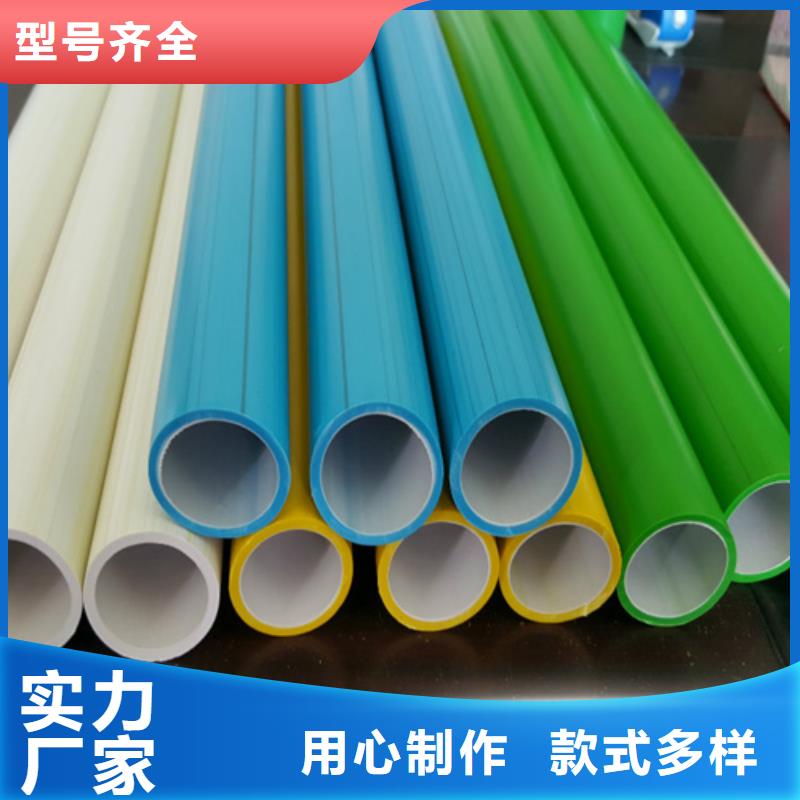 【HDPE硅芯管】集束管支持加工定制当地服务商