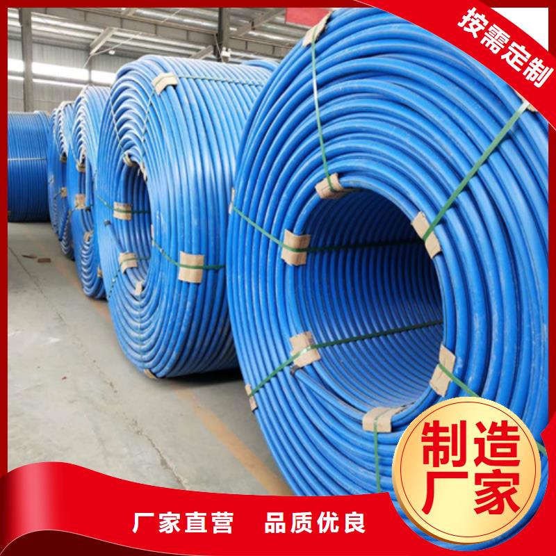 【HDPE硅芯管_集束管价格实在】定金锁价
