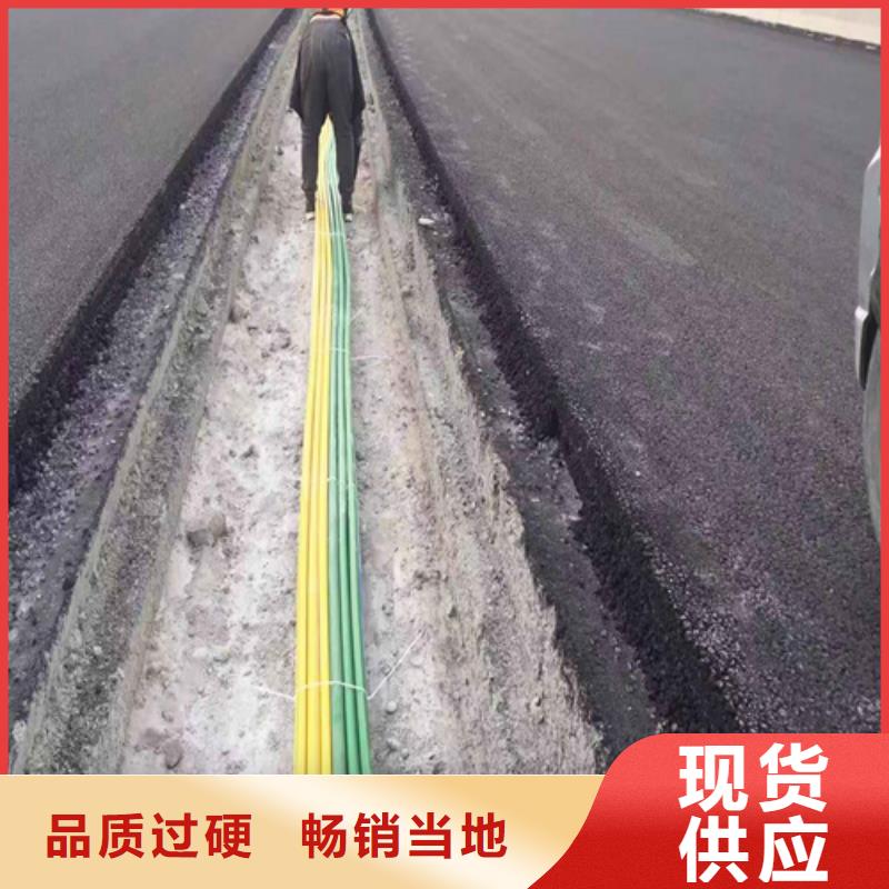 HDPE硅芯管【集束管】定制不额外收费本地供应商