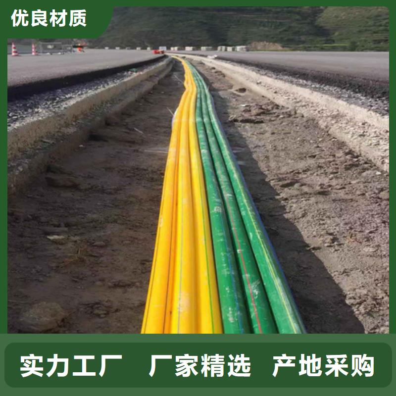 HDPE硅芯管PE硅芯管当日价格厂家定制