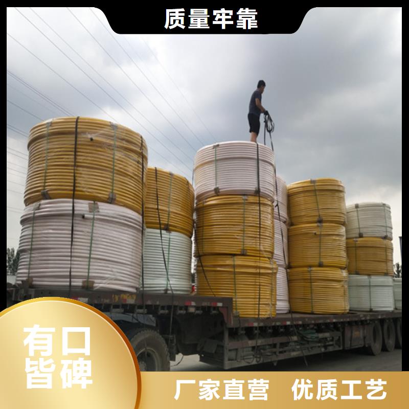 HDPE硅芯管【七孔集束管】出厂严格质检质量优价格低