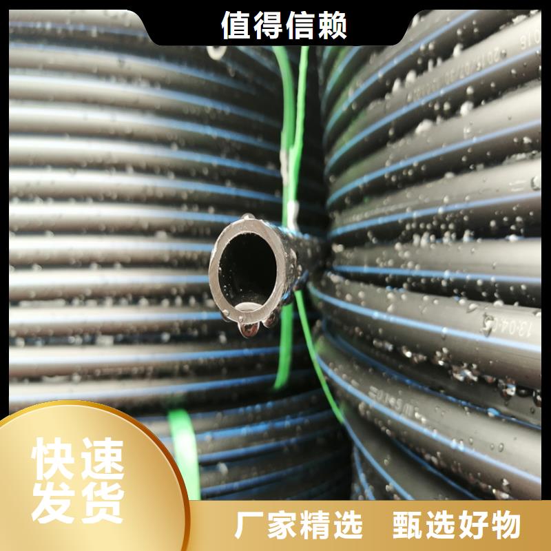 【PE给水管,HDPE给水管好产品放心购】当地货源