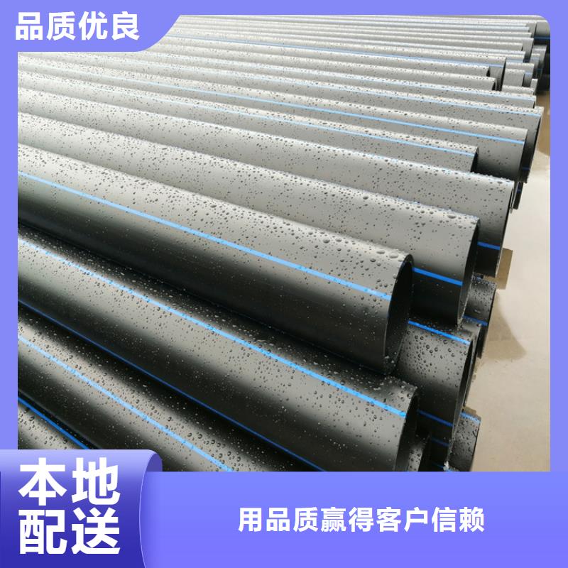 PE给水管40硅芯管一手货源现货充足