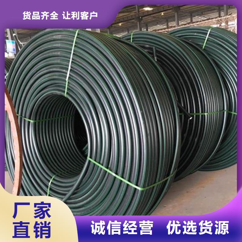 PE硅芯管_【七孔集束管七孔集束管】好产品价格低优良工艺