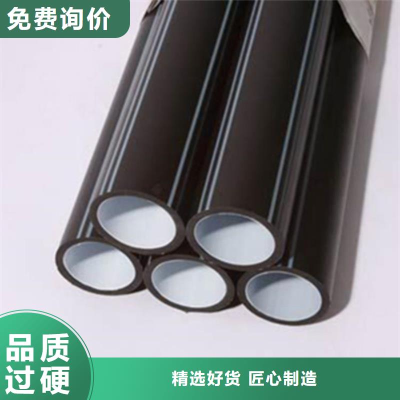 PE硅芯管集束管厂家十分靠谱热销产品