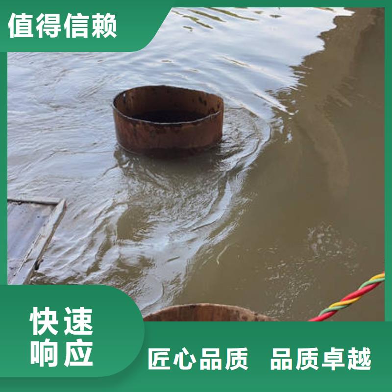 水下施工费用是多少本地供应商