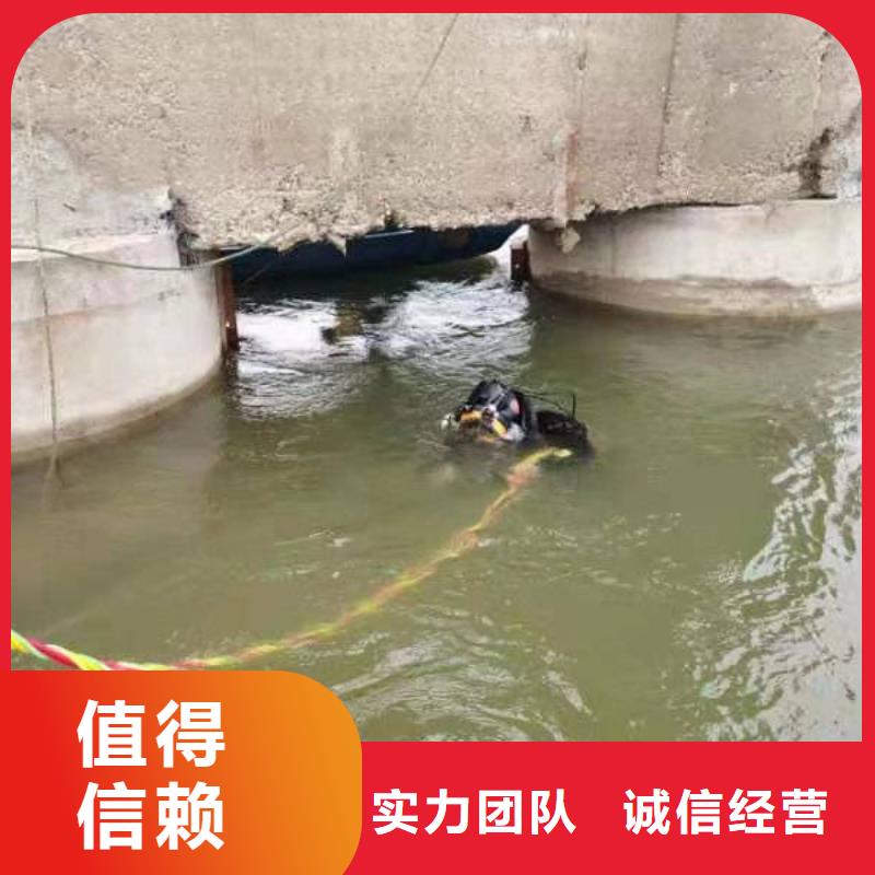 水下录像专业水下公司当地经销商