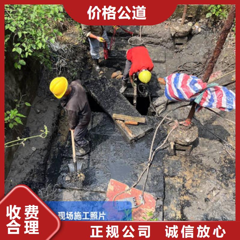 水下爆破费用是多少实力雄厚