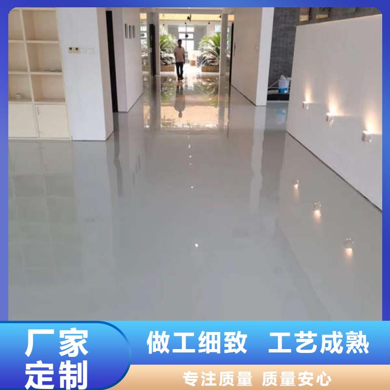 环氧地坪-美丽乡村彩绘墙老品牌厂家厂诚信经营