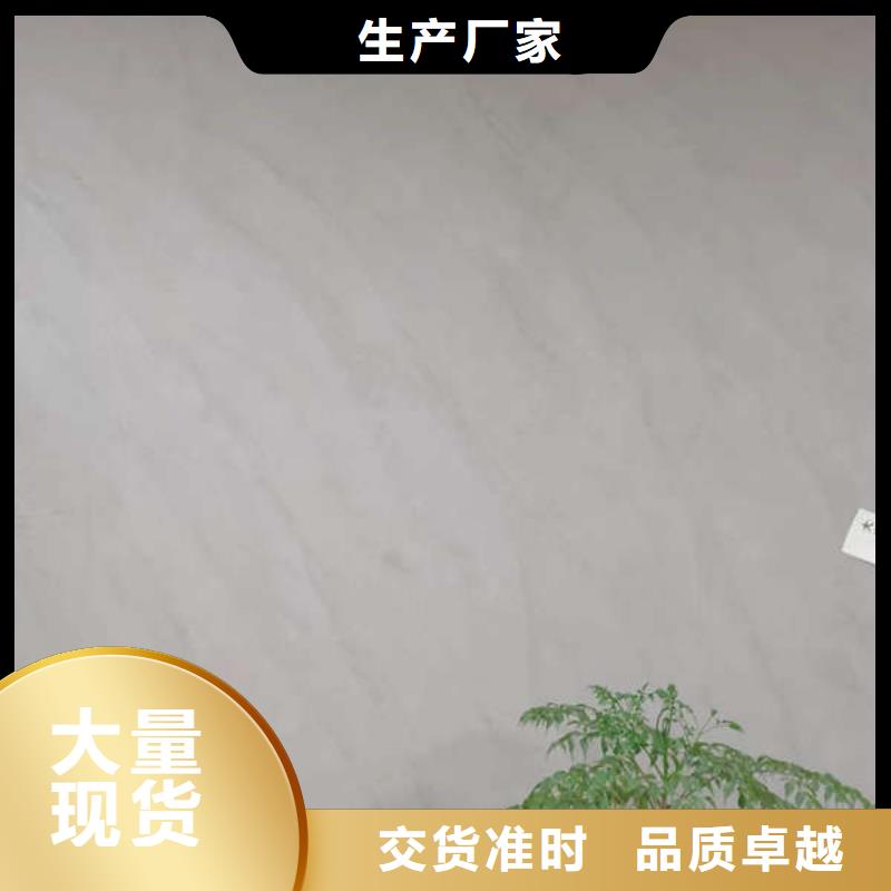 环氧地坪【防腐地坪漆施工】好产品不怕比严选用料