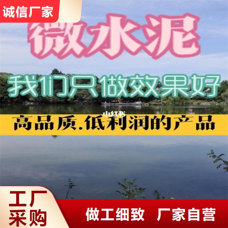 水泥自流平耐磨地坪厂家直销省心省钱价格透明