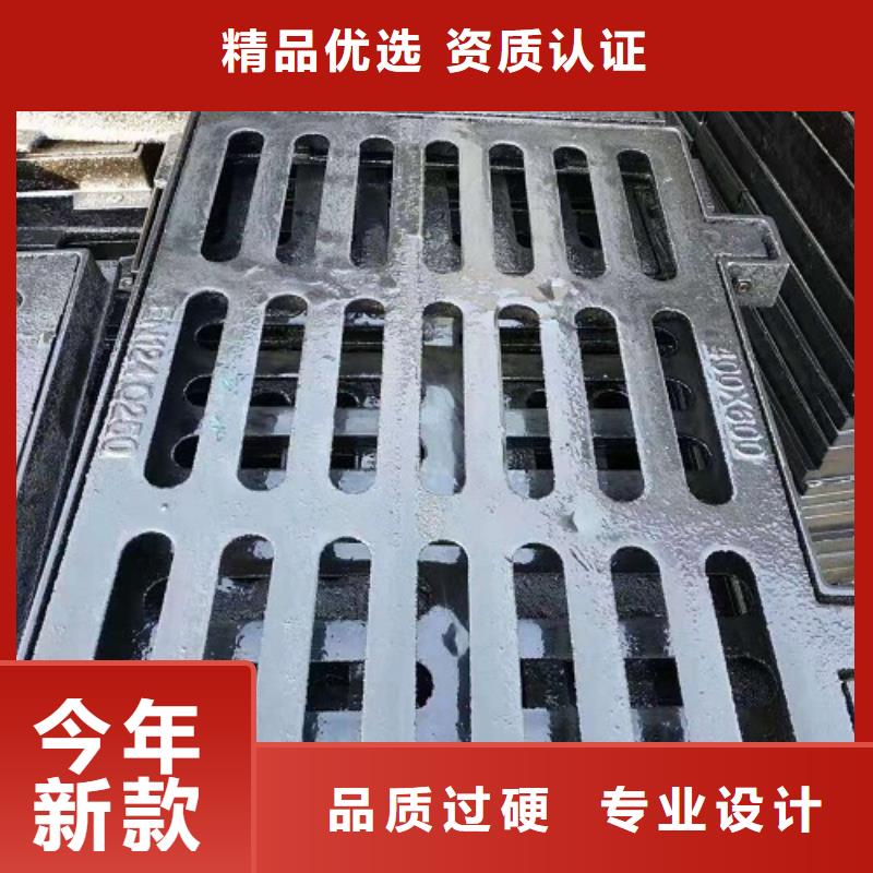 球墨铸铁-球墨铸铁水沟盖板送货上门同城货源