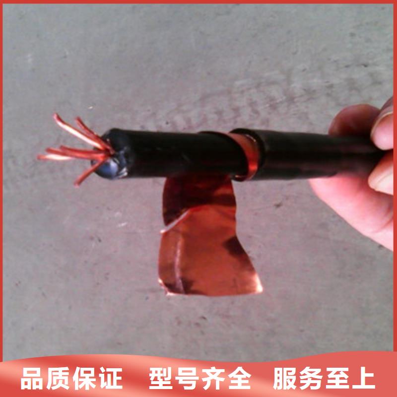 矿用橡套电力电缆电缆生产厂家行业优选根据要求定制