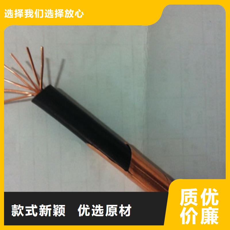 矿用橡套电力电缆,电缆生产厂家老客户钟爱价格有优势