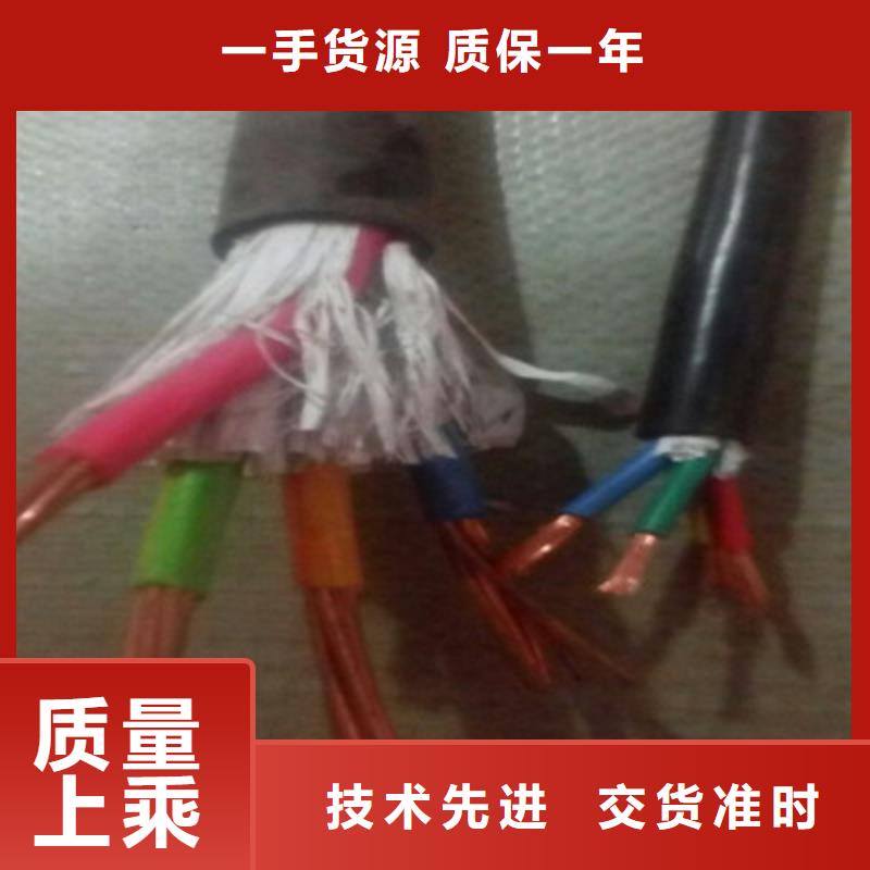 矿用橡套电力电缆电缆生产厂家源头工厂本地制造商