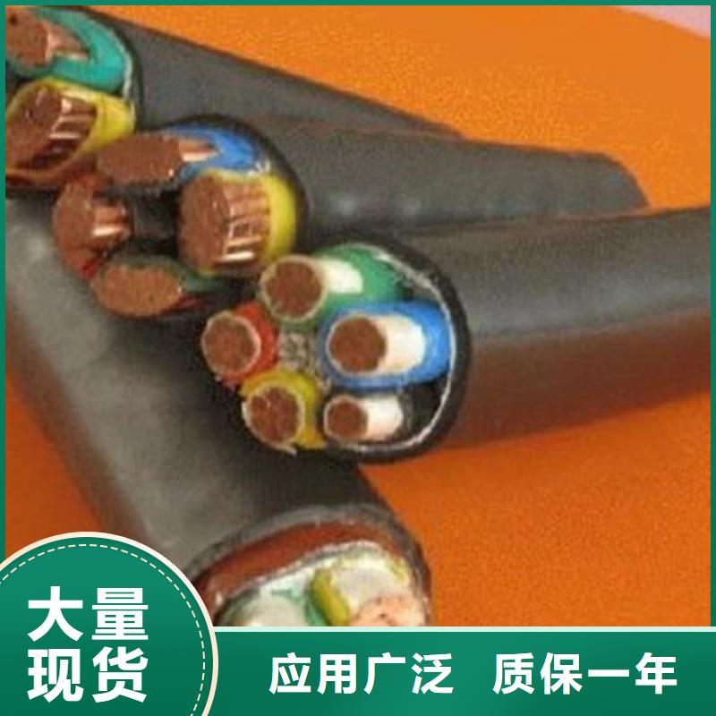 矿用橡套电力电缆信号电缆使用方法同城品牌