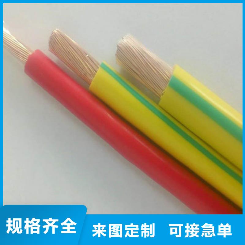矿用橡套电力电缆电缆生产厂家定制批发同城厂家