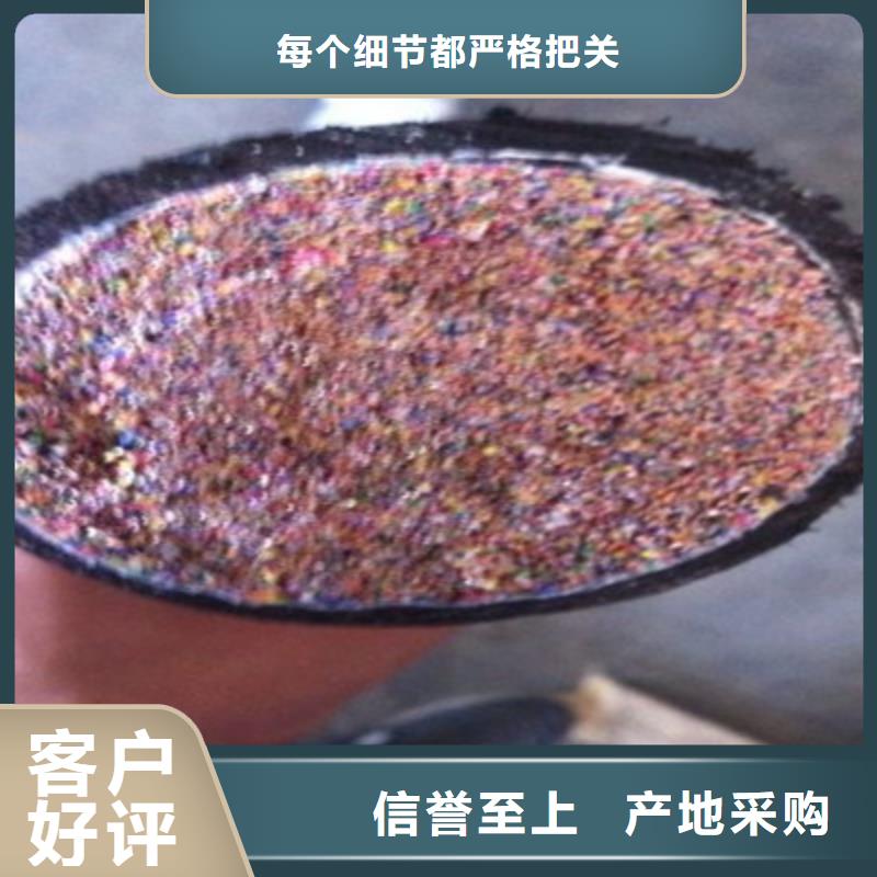 通信电缆屏蔽电缆N年生产经验现货