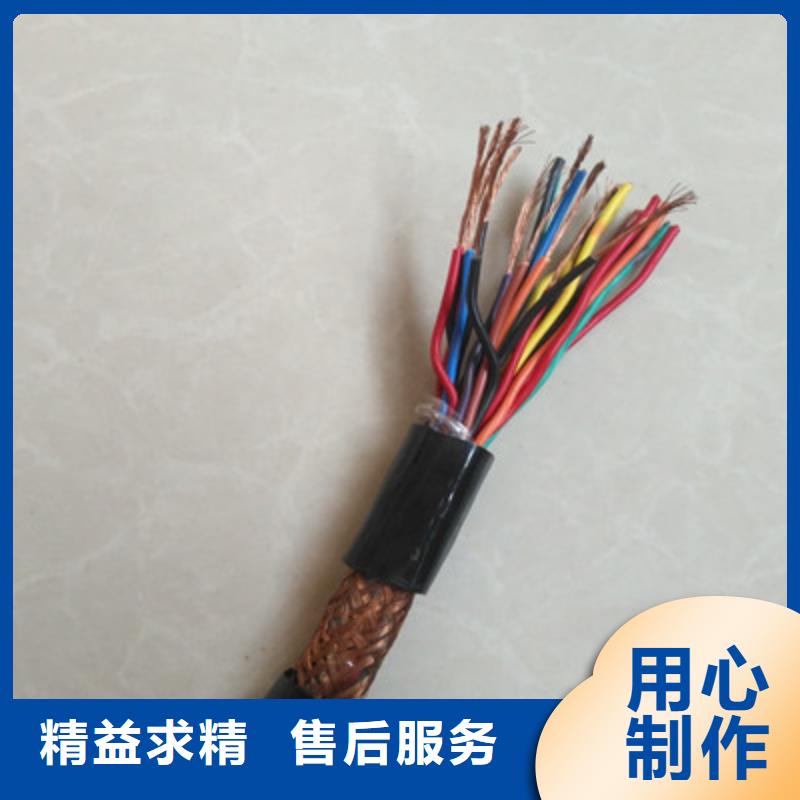 计算机电缆信号电缆标准工艺敢与同行比质量