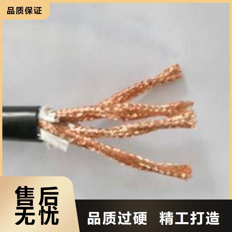 【计算机电缆】,电缆生产厂家严选好货品质无所畏惧