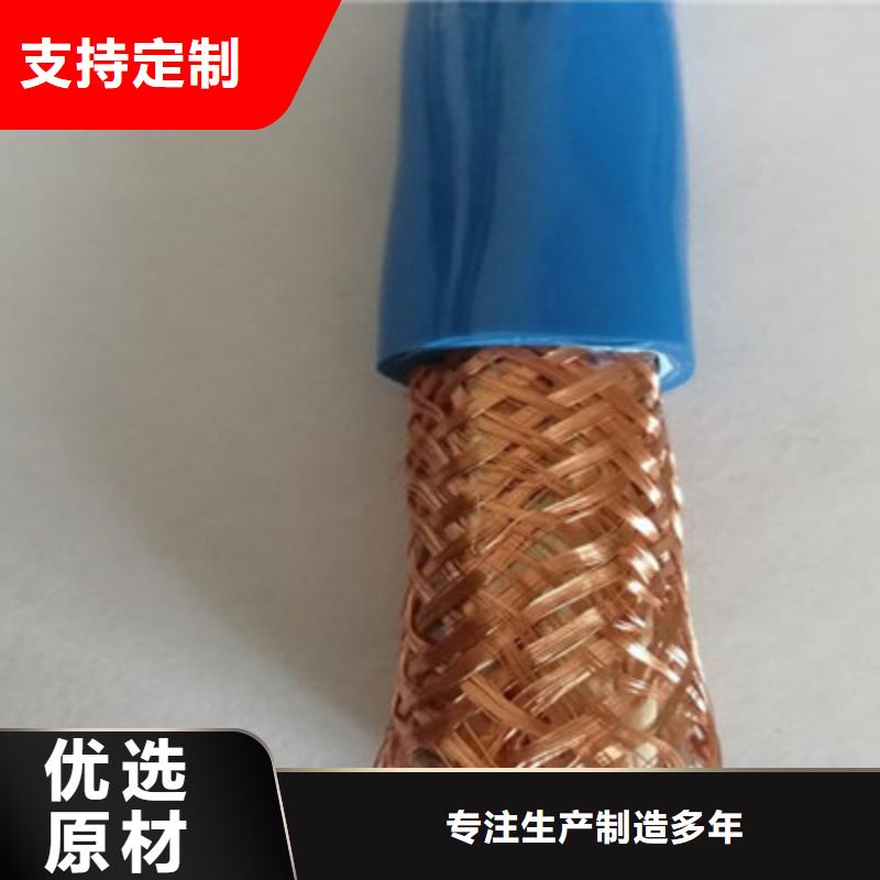 计算机电缆屏蔽电缆经久耐用海量现货