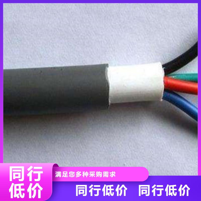 【控制电缆】信号电缆多种款式可随心选择工厂认证