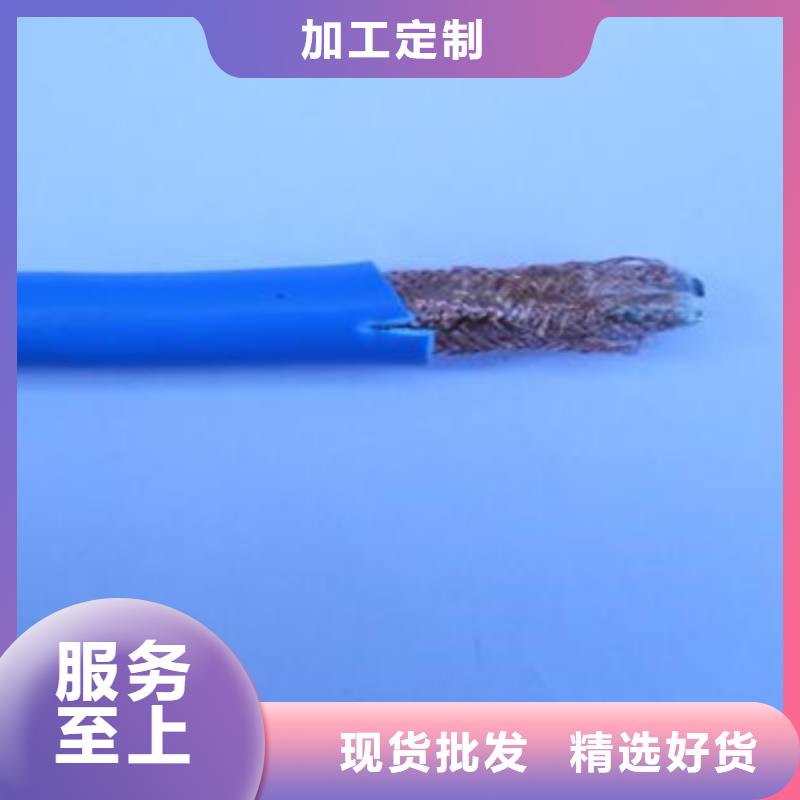 矿用信号电缆,屏蔽电缆工厂批发专业生产设备