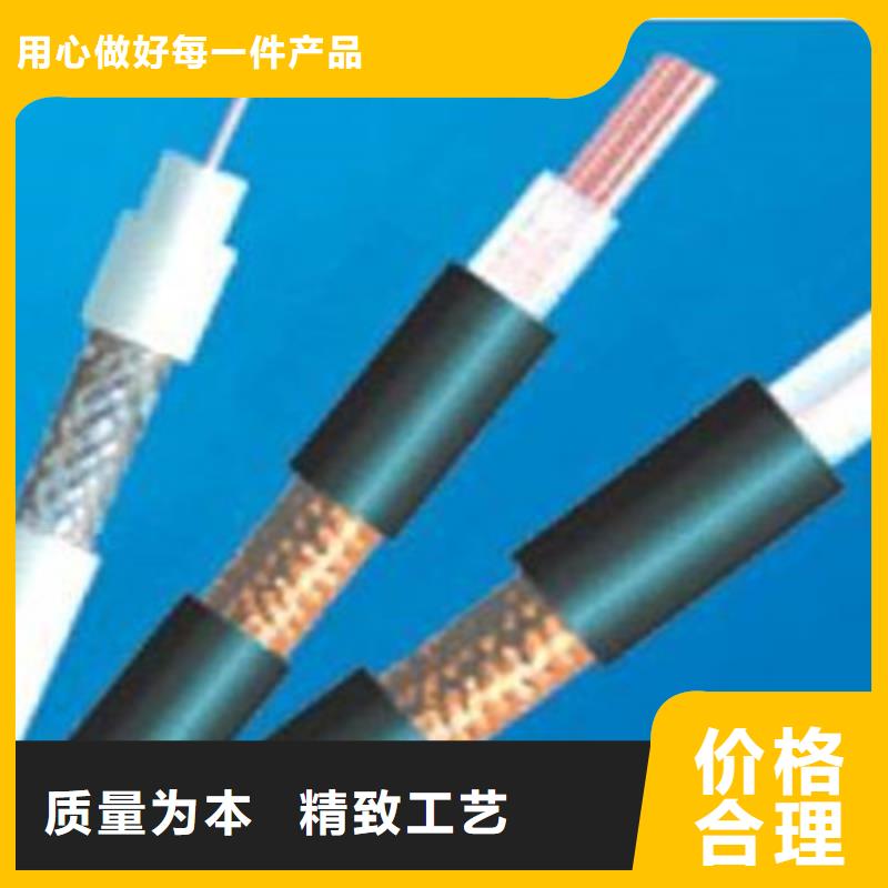 射频同轴电缆屏蔽电缆来图加工定制详细参数