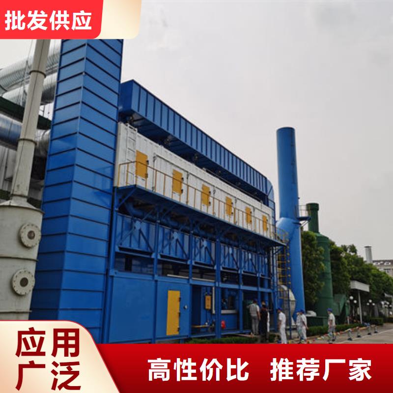 设备环保喷漆房严格把控每一处细节厂家拥有先进的设备