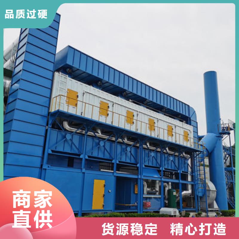 设备环保喷漆房品质无所畏惧全品类现货