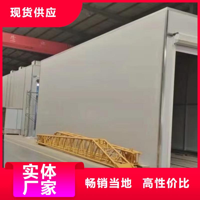 设备无尘喷漆房好厂家有担当同城品牌