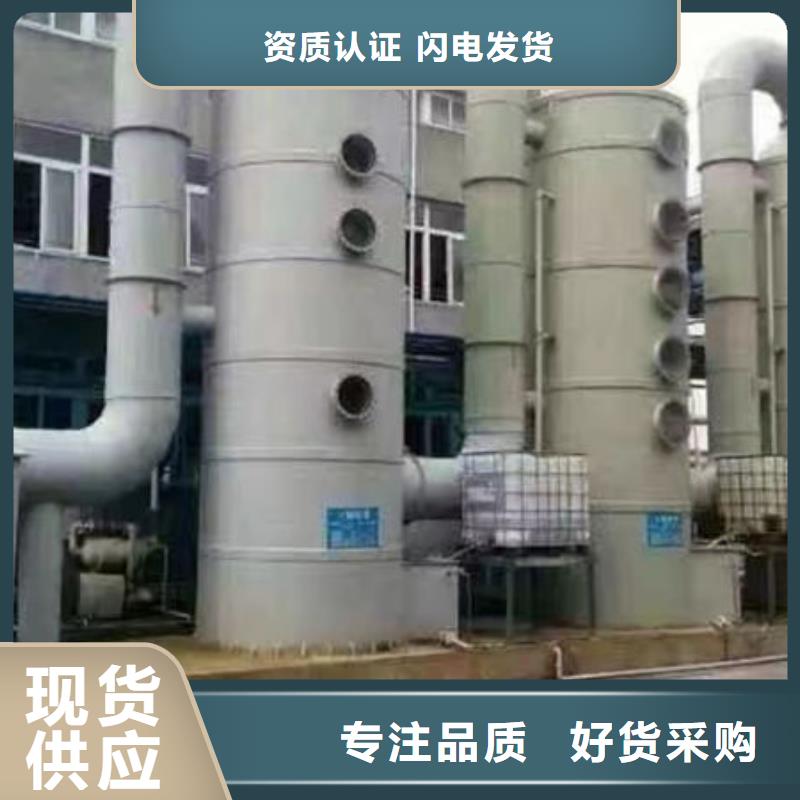 设备环保喷漆房实力商家客户好评