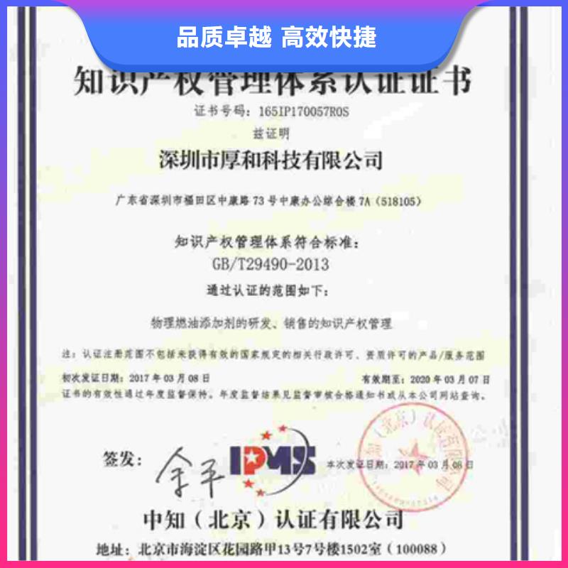 ISO9000认证要求多少钱同城制造商