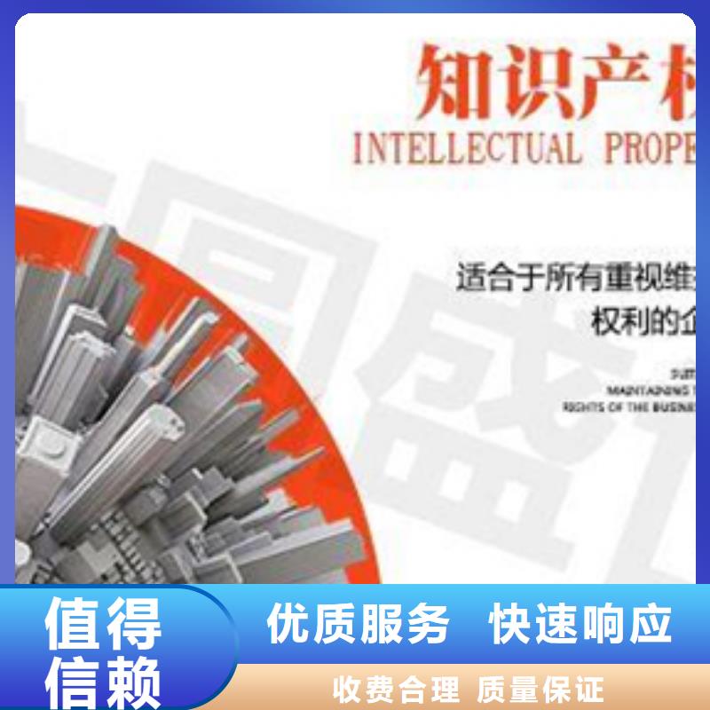 IATF16949认证费用优惠当地供应商