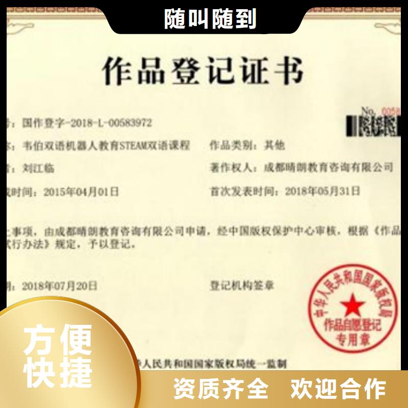 琼中县ISO质量认证如何办多少专业