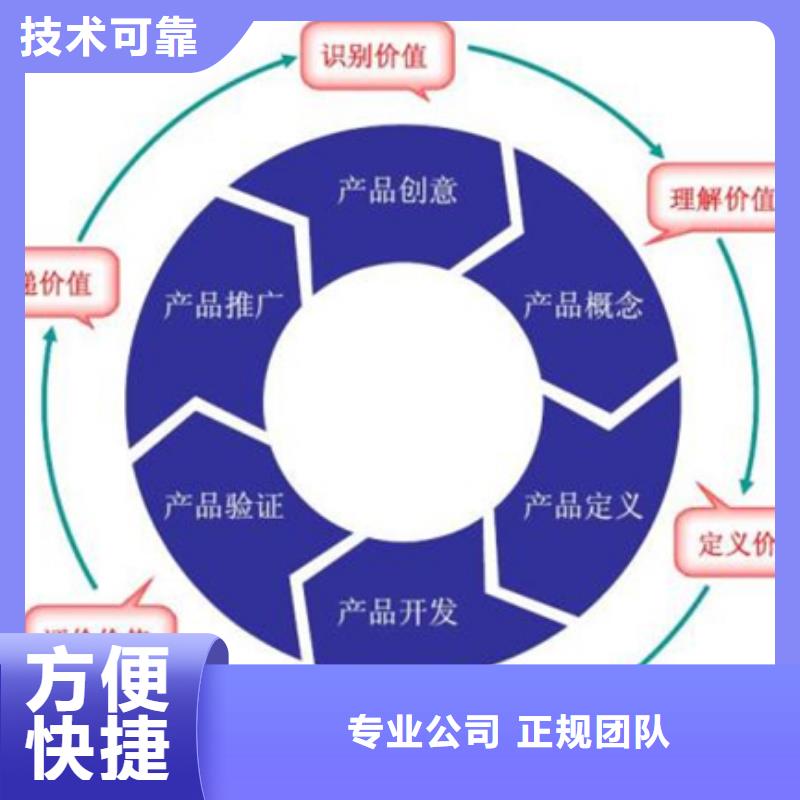 ITSS认证方式灵活本地厂家