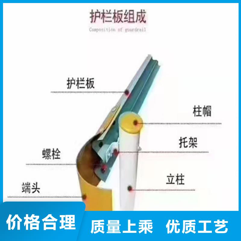 波形护栏不锈钢复合管量大从优精品选购