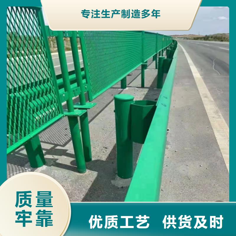 波形护栏桥梁护栏定做严选材质供货及时